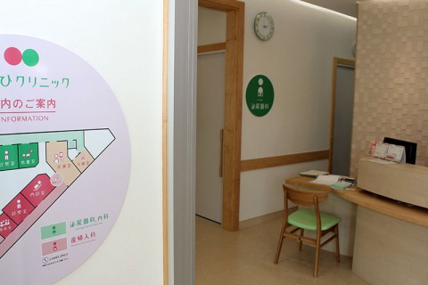 クリニック入り口