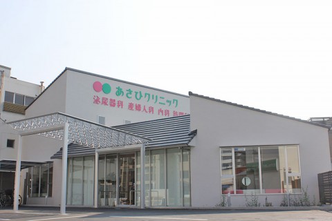 クリニック外観