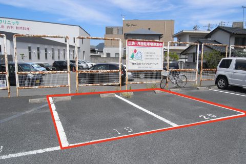 患者さま用駐車スペース