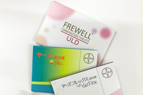 低用量ピル